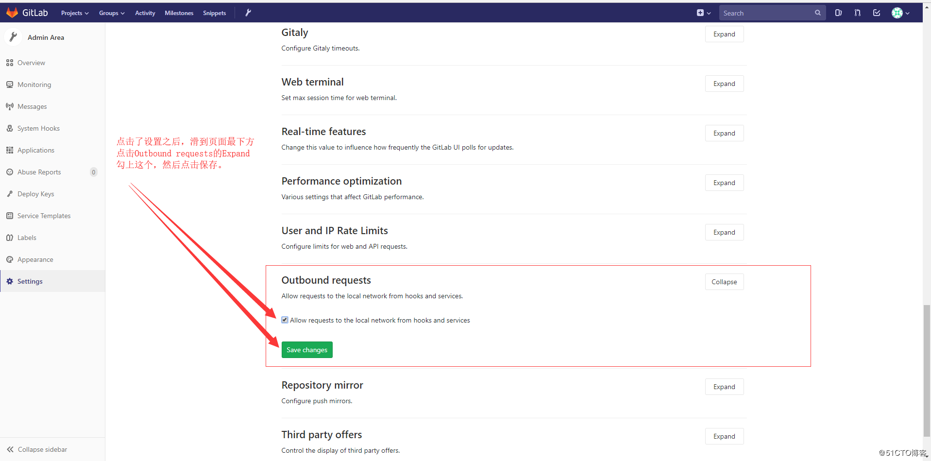 Gitlab+Jenkins实现自动部署